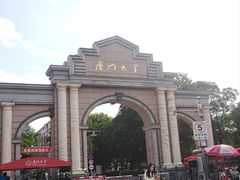 -厦门大学(思明校区)