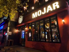 -么哈MOJAR(北京五道口店)
