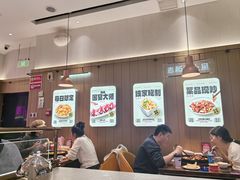-老板恋上鱼(印象城店)