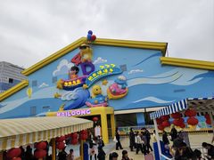 -海合安成都极地海洋公园