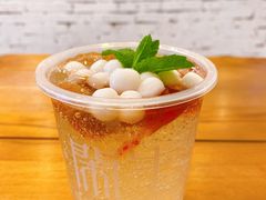 -甜心闲生传统手工冰粉(人民广场店)