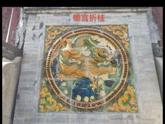 -代州文庙