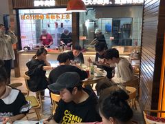 -古乐牛香·鲜牛肉牛杂火锅(新区店)