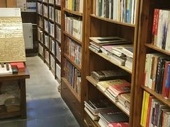 -见山书院