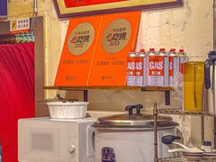-友谊食店·北城天街