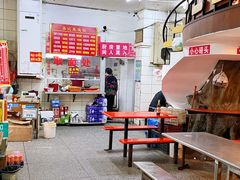 大堂-易记皮肚面(明瓦廊店)