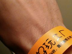 -好玩工厂密室·鹅鸭杀·桌游拼豆电玩