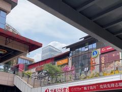 -华熙LIVE·528