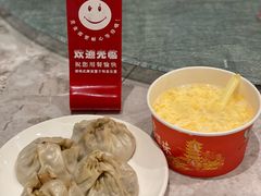 -严老幺烧麦(前进四路店)