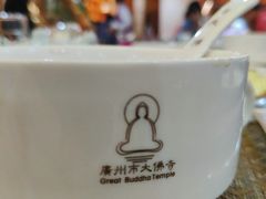-大佛寺高级素食自助餐厅