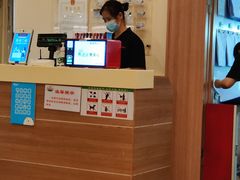 -萨莉亚意式餐厅(灵芝站中洲店)