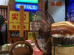 -美芝莲(领展购物广场中关村店)