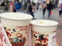 -长沙文和友(海信广场店)