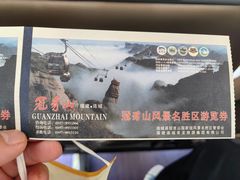 -冠豸山景区