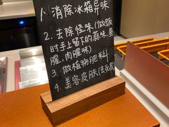 -星巴克臻选(上海中环广场2F店)