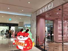 -乐天免税店(明洞店)