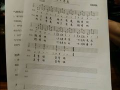 -帕尔拉多吉他工作室