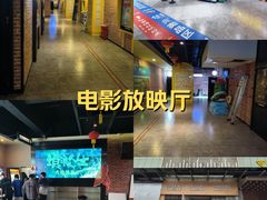 -中影荟星激光影城(西丽店)