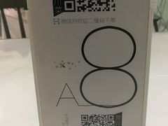 -党公糖水铺(鹭江店)