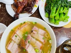 -陈光记烧腊店(罗保博士街店)