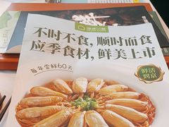 -汤城小厨•粤菜•靓汤(金宝街店)