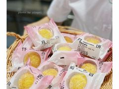 -仟吉KenGee(建文店)