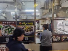 -潮镇老尾牛杂(环城西路店)