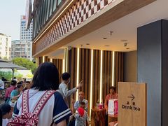 -霸王茶姬(正佳广场店)