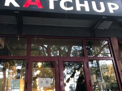 门面-KATCHUP