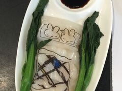 朦朦猪虾饺海鲜肠粉-点心代表DIM SUM ICON(中环店)