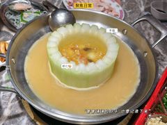 -禄婶鸡煲·打边炉