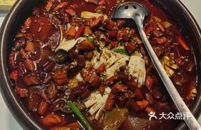 Family-Style Maoxuewang