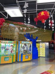 点击看大图 -嗨翻Hi-Fun竞技主题乐园·蹦床团建生日聚会(五棵松华熙店)