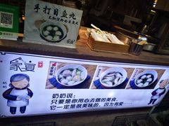 -家宴·灌蛋·沙茶面(曾厝垵店)