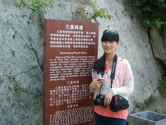 iphone_upload_pic-嵩山少林文化旅游景区