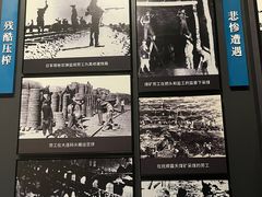 -沈阳“九·一八”历史博物馆