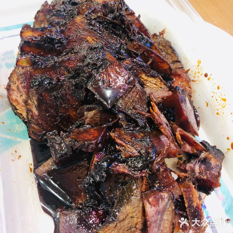 清真食堂[调皮]盛源祥