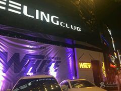 -Dr.Feeling 菲林酒吧(天津店)