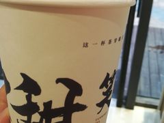 -唐沫茶兮(仓山万达金街店)