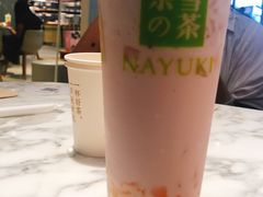 霸气好椰-奈雪的茶(花城汇中区PRO店)
