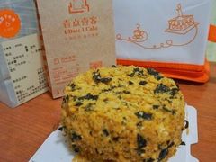 -壹点壹客·生日蛋糕(南山店)