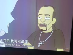 -跨越足界Spa足道(潍坊店)