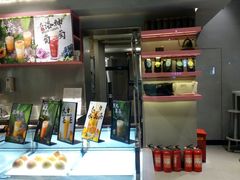-OT另茶(上海幸福里店)