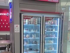-DQ·蛋糕·冰淇淋(包河万达店)