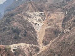 -大渡河峡谷国家地质公园