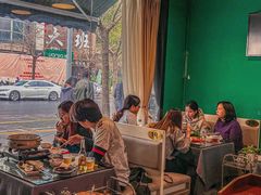 -金龙·打边炉(南京西路店)