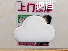 -宝正臻天津包子总店(金阳光居易店)