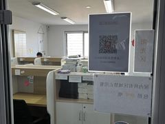 -锦鲤学社·自习室(角门西店)