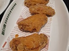 -新白鹿餐厅(百联中环店)