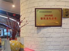 -味友·厦门味(杏林湾店)